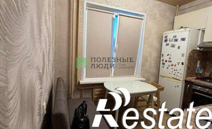 3-комн квартира улица Сабурова, 11,  д. 11
