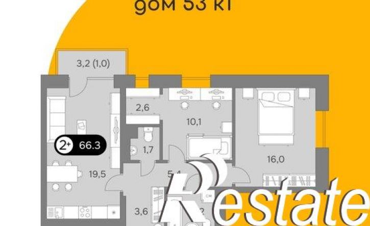 2-комн квартира Воткинское шоссе, 53 к1,  д. 53 к1