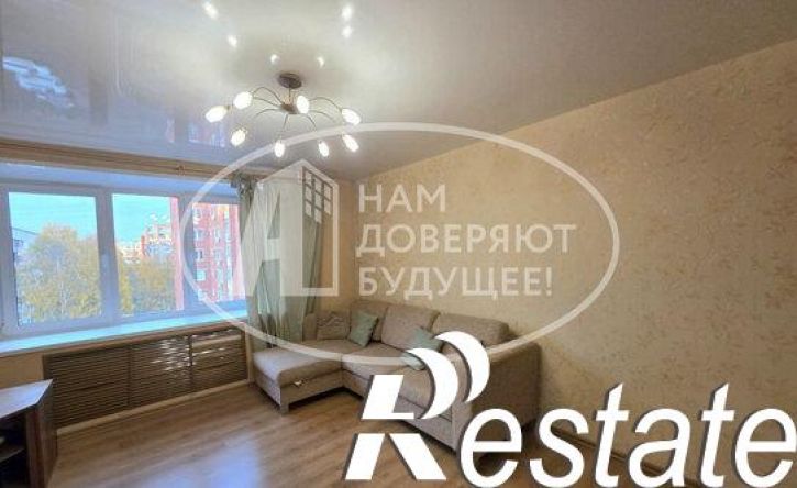 4-комн квартира улица Тимирязева, 13,  д. 13