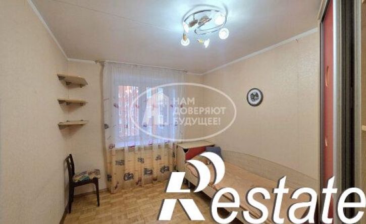 4-комн квартира улица Тимирязева, 13,  д. 13