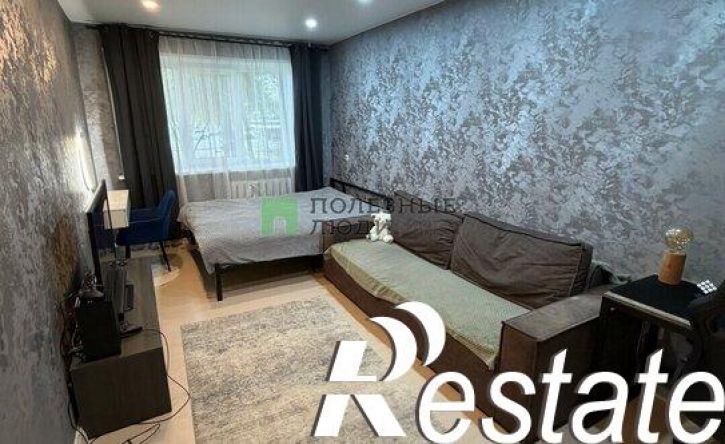 1-комн квартира улица 9 Января, 239,  д. 239