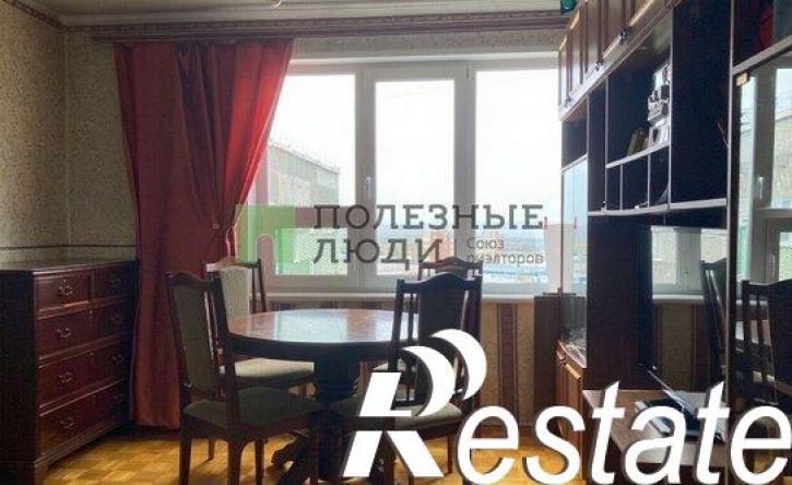 4-комн квартира Заречное шоссе, 59,  д. 59