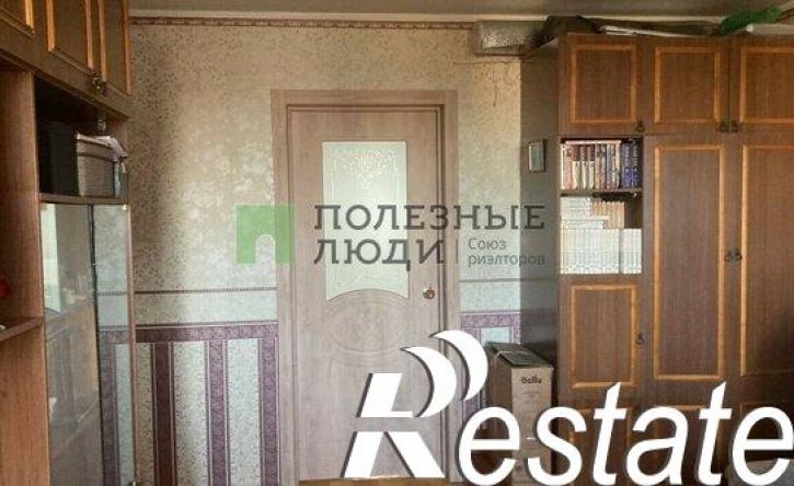 4-комн квартира Заречное шоссе, 59,  д. 59