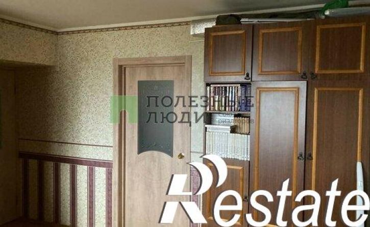 4-комн квартира Заречное шоссе, 59,  д. 59