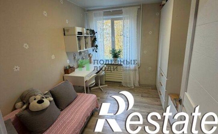 3-комн квартира улица Труда, 74,  д. 74