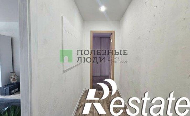 2-комн квартира улица Карла Маркса, 266,  д. 266