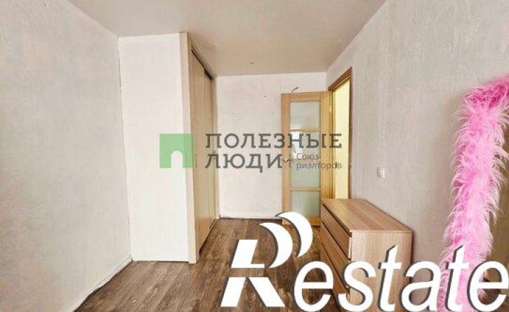 2-комн квартира улица Карла Маркса, 266,  д. 266