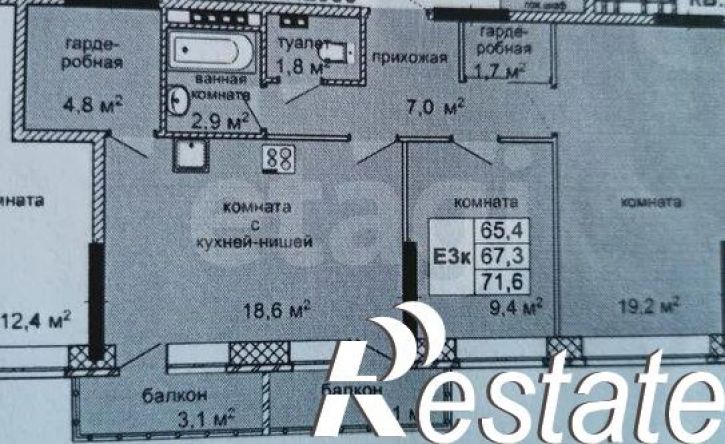 2-комн квартира Воткинское шоссе, 41 к3,  д. 41 к3