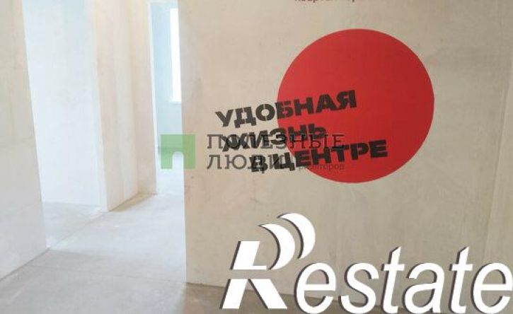 2-комн квартира Ботенёвский переулок, 30 к1,  д. 30 к1