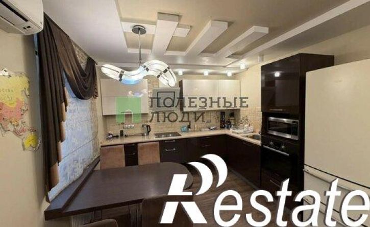 3-комн квартира улица Холмогорова, 67,  д. 67