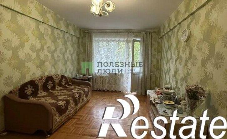 2-комн квартира улица Дзержинского, 67,  д. 67