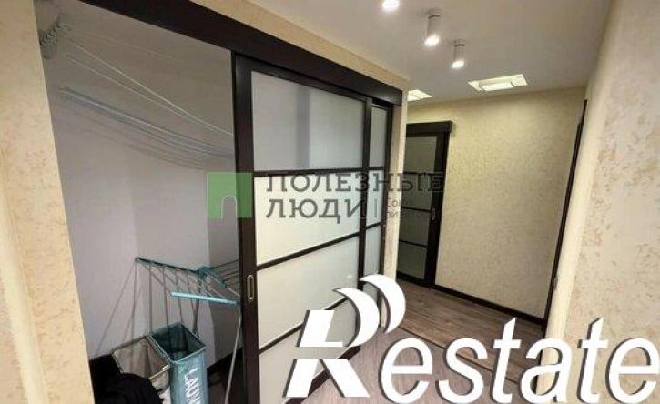 3-комн квартира улица Холмогорова, 67,  д. 67