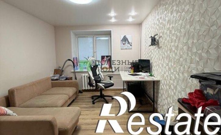 4-комн квартира Буммашевская улица, 21,  д. 21
