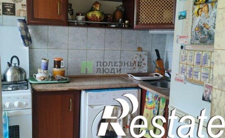 3-комн квартира улица Гагарина, 20,  д. 20