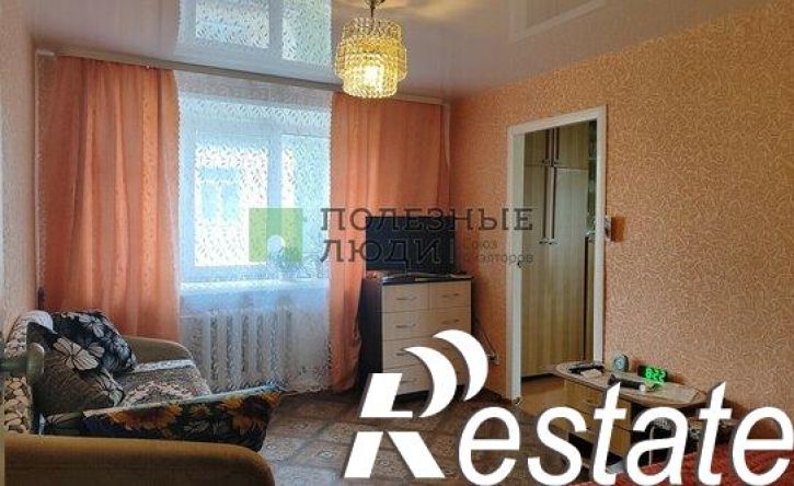 3-комн квартира улица Гагарина, 20,  д. 20