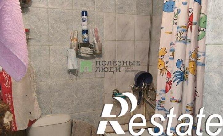 3-комн квартира улица Гагарина, 20,  д. 20