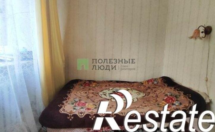 3-комн квартира улица Гагарина, 20,  д. 20