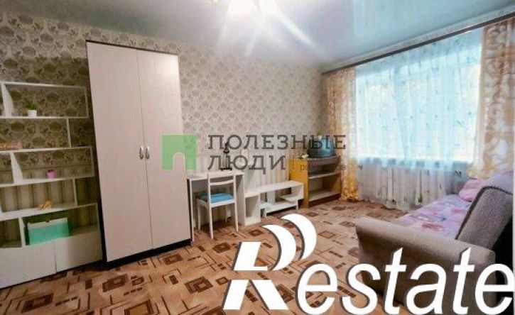 1-комн квартира улица Ленина, 28,  д. 28