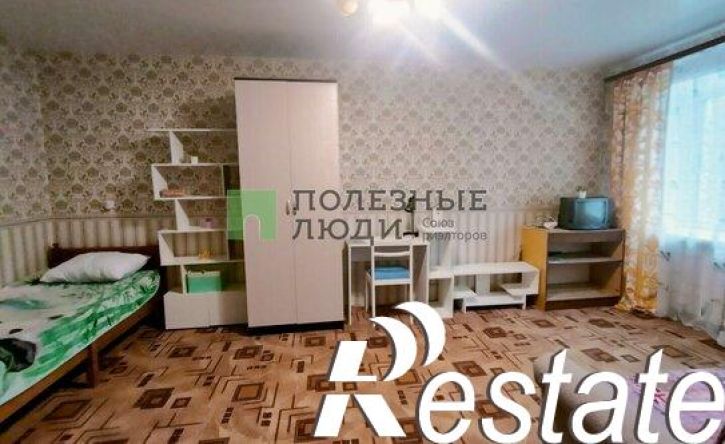 1-комн квартира улица Ленина, 28,  д. 28
