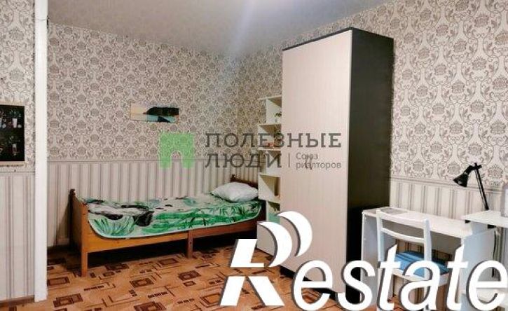 1-комн квартира улица Ленина, 28,  д. 28