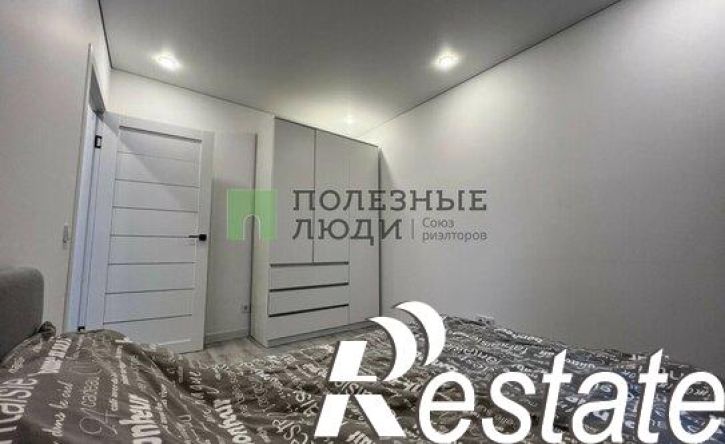 1-комн квартира улица 40 лет Победы, 75,  д. 75