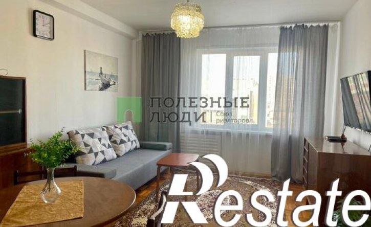 3-комн квартира улица Карла Маркса, 438,  д. 438