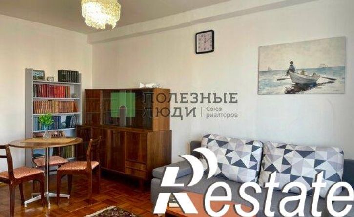 3-комн квартира улица Карла Маркса, 438,  д. 438