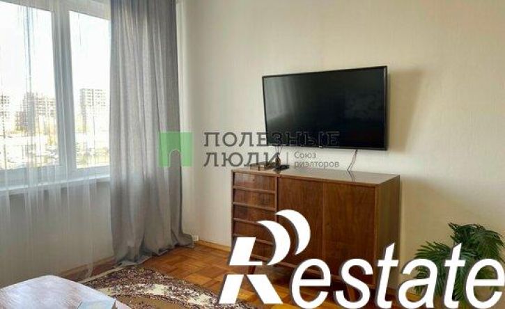 3-комн квартира улица Карла Маркса, 438,  д. 438