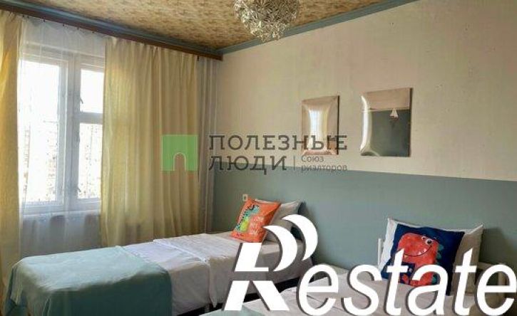 3-комн квартира улица Карла Маркса, 438,  д. 438