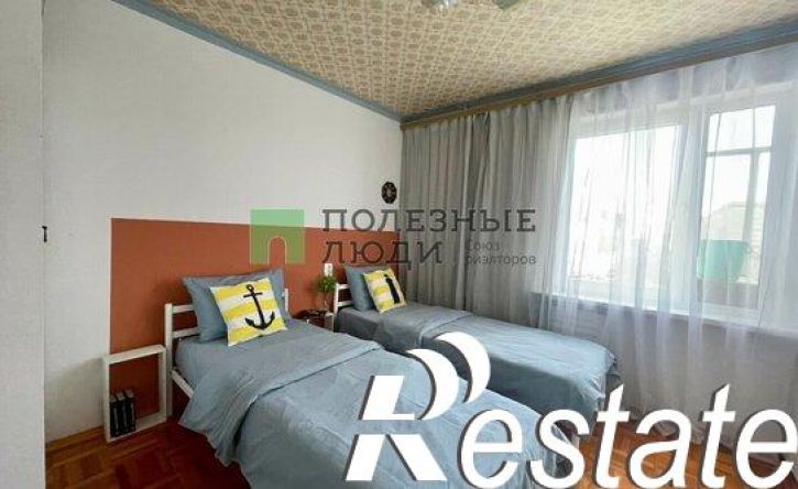 3-комн квартира улица Карла Маркса, 438,  д. 438
