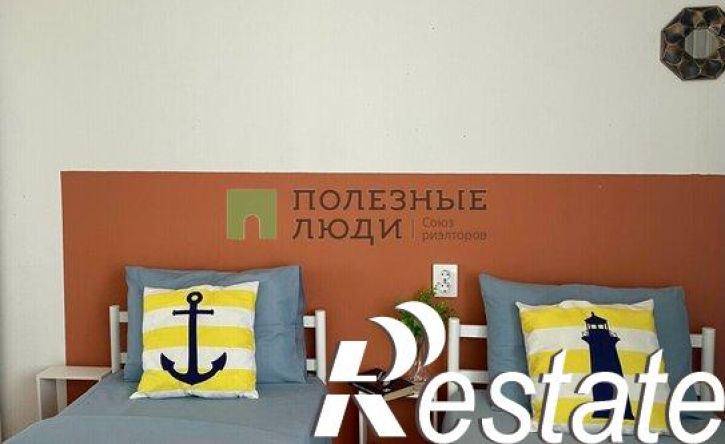 3-комн квартира улица Карла Маркса, 438,  д. 438