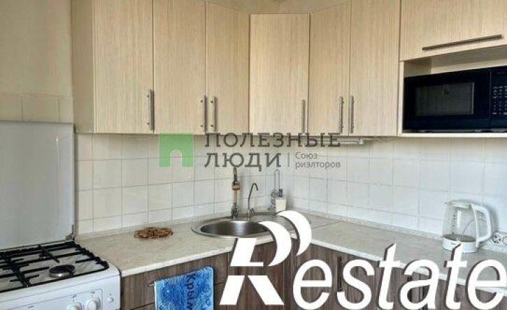 3-комн квартира улица Карла Маркса, 438,  д. 438