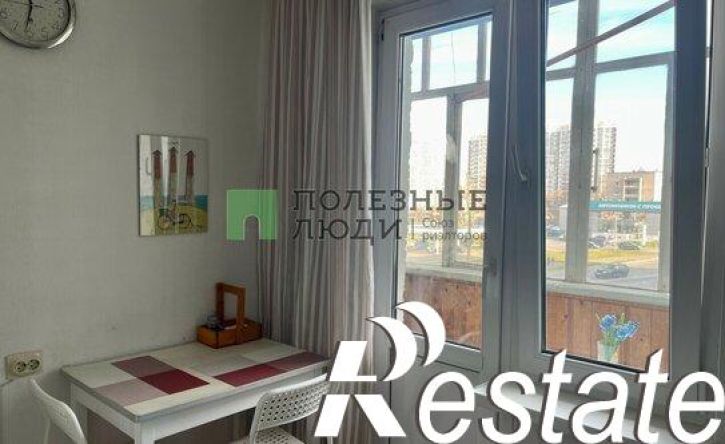 3-комн квартира улица Карла Маркса, 438,  д. 438