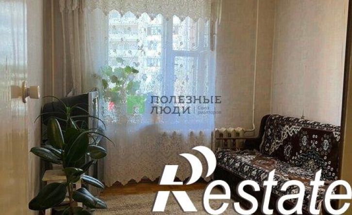 4-комн квартира Ракетная улица, 32,  д. 32