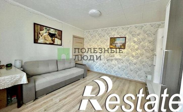 2-комн квартира Буммашевская улица, 19,  д. 19