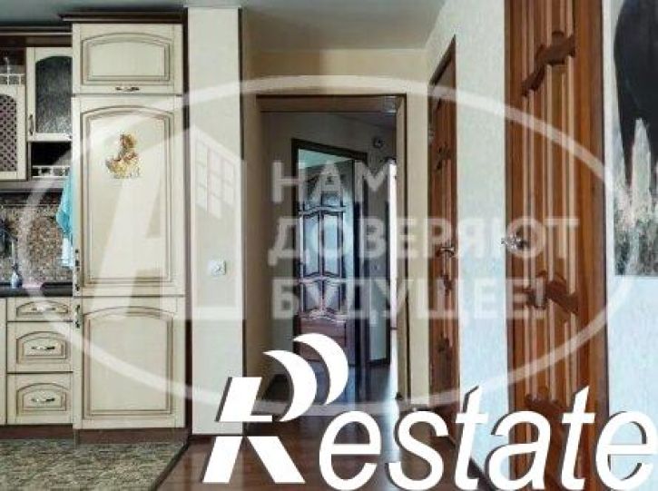 3-комн квартира улица Карла Маркса, 1,  д. 1