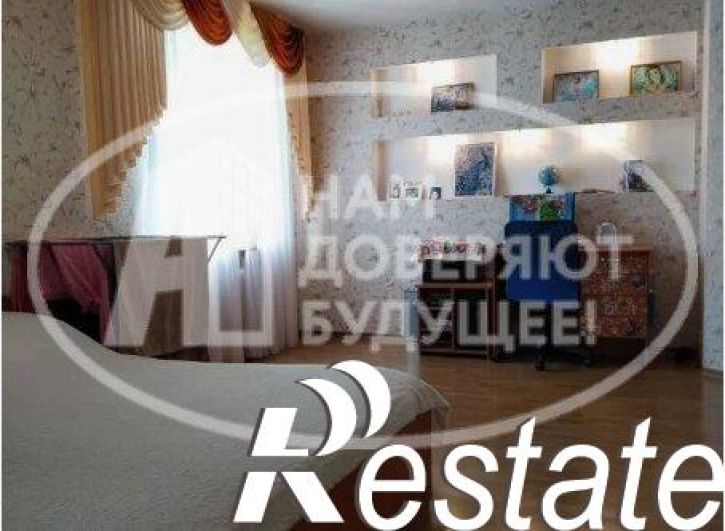 3-комн квартира улица Карла Маркса, 1,  д. 1