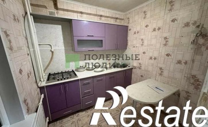 1-комн квартира Союзная улица, 39,  д. 39
