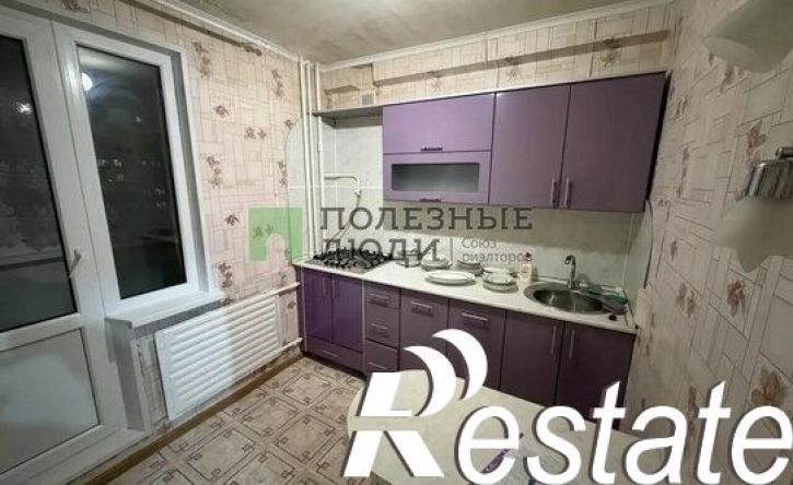 1-комн квартира Союзная улица, 39,  д. 39