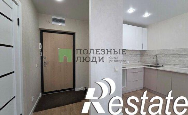 1-комн квартира улица им. конструктора-оружейника Никонова, 26,  д. 26