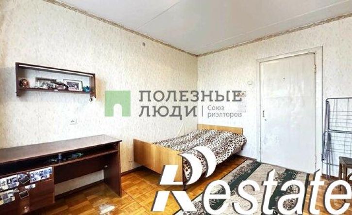 3-комн квартира Динамовская улица, 130,  д. 130