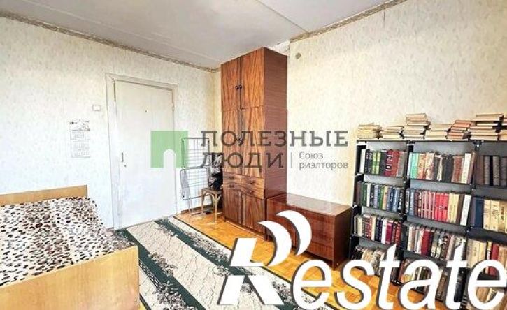 3-комн квартира Динамовская улица, 130,  д. 130
