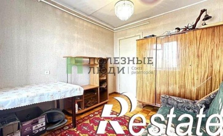 3-комн квартира Динамовская улица, 130,  д. 130