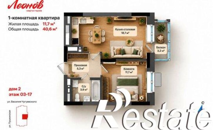 1-комн квартира Ботенёвский переулок, 30 к1,  д. 30 к1
