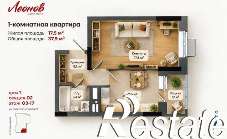 1-комн квартира Ботенёвский переулок, 30 к1,  д. 30 к1