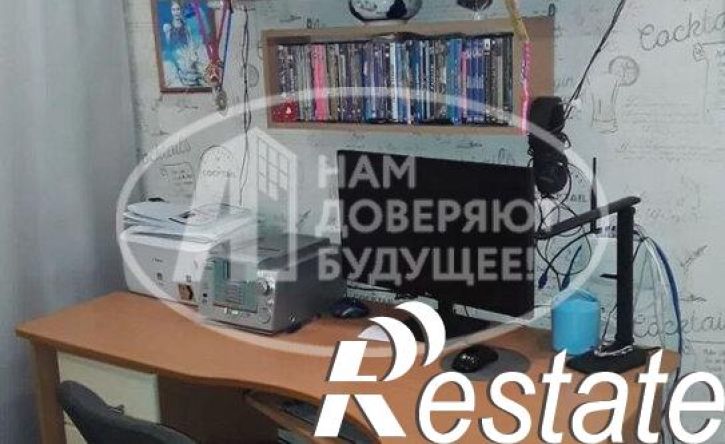 3-комн квартира улица Кирова, 53,  д. 53