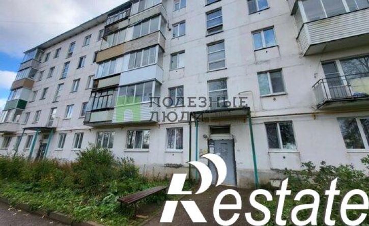 2-комн квартира Ялтинская улица, 53,  д. 53
