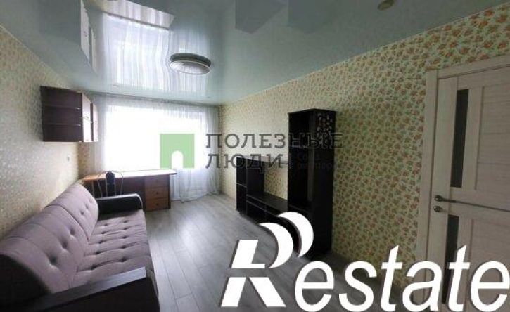 2-комн квартира Ялтинская улица, 53,  д. 53