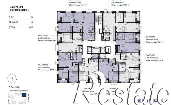 2-комн квартира в новом доме Интернациональный переулок, 11,  д. 11